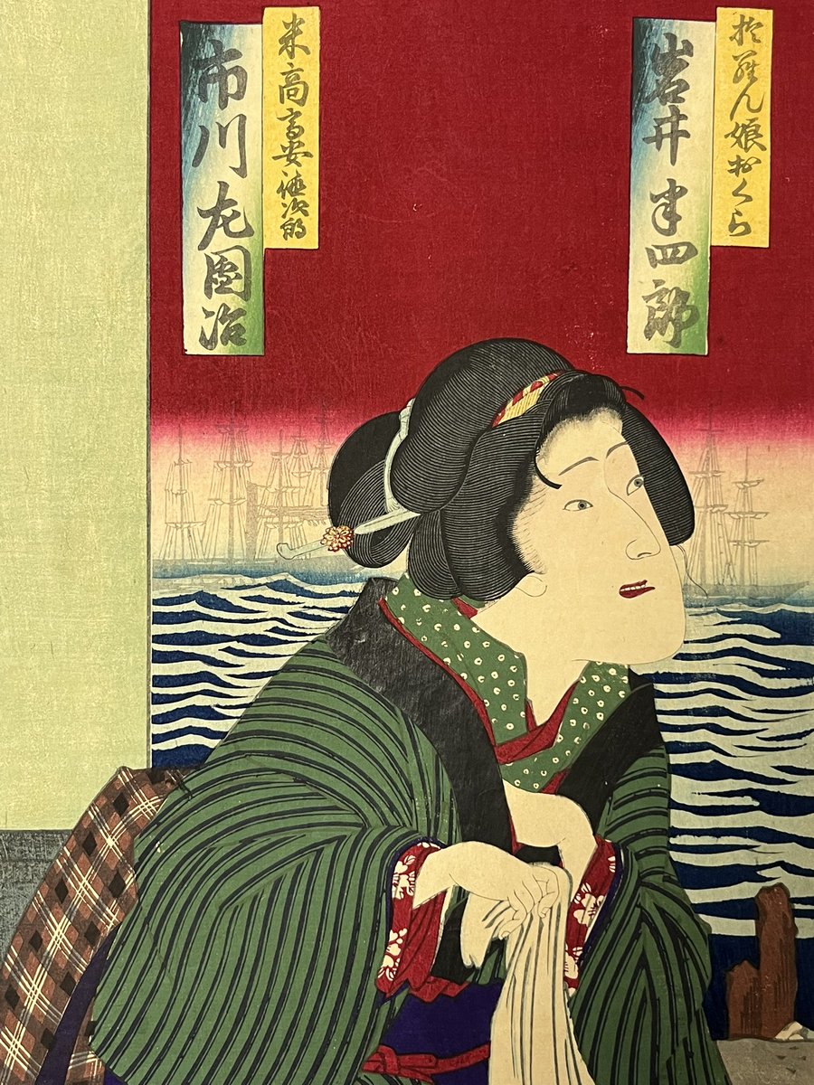 もんじん美術 (@BONE10word) / Posts / X