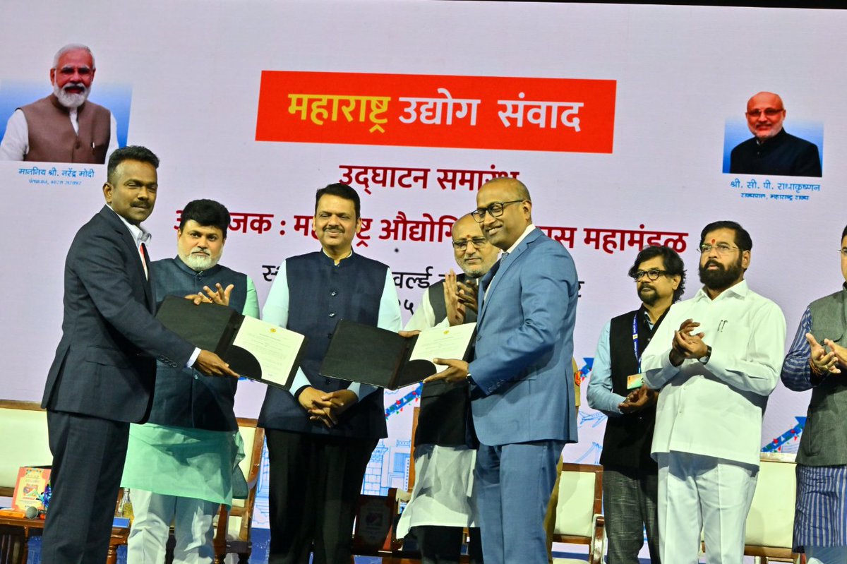 YiippeeNews's tweet photo. 🚨 Maharashtra goes BIG!
Govt unveils ₹15.72 Lakh Cr in MoUs at Industry Dialogue 2025 💥
Startup capital ✅
FDI magnet ✅
15 lakh jobs coming ✅
Vadhavan Port + Navi Mumbai Airport = Global Gateway 🌏
#Maharashtra #IndustryDialogue2025 #MakeInIndia
📰 Read full story via @YiippeeNN