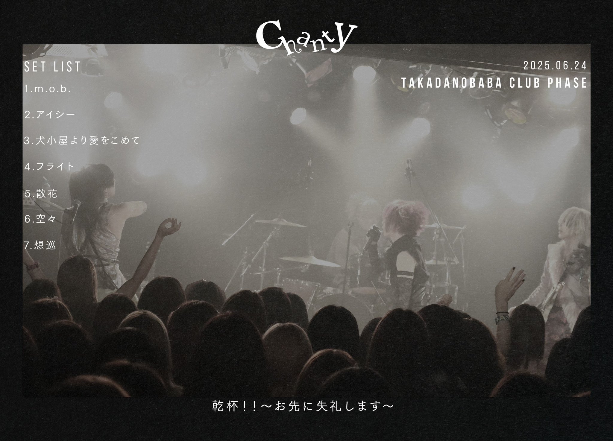i. (@pyon_tmy) / X