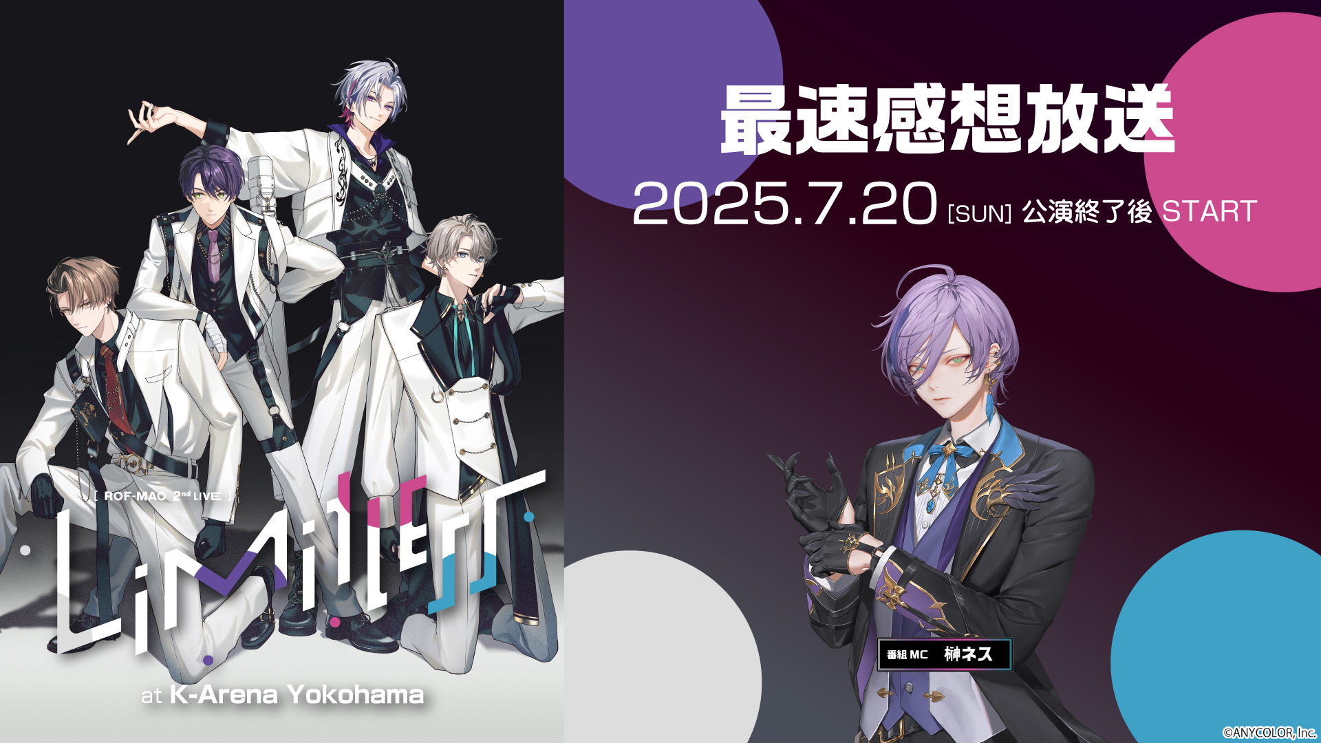 【†♡Lena♡†プロフ必須】【1点の追加】 とこぷよ】LLRのテンプレ連鎖尾の結構綺麗な16連鎖【ぷよぷよe