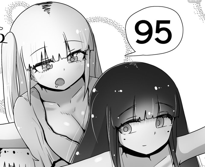 まれいって時子の2個下なんだよな 