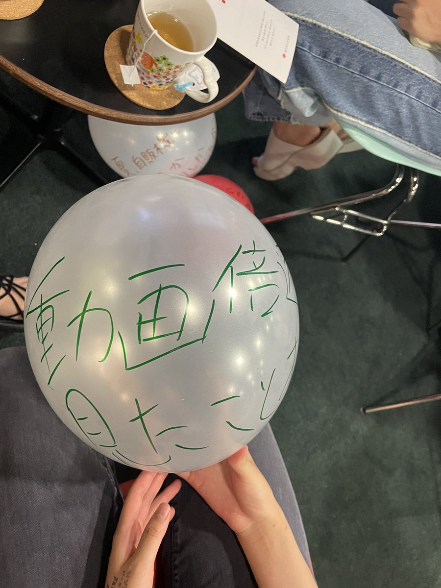 If8Rywjdt's tweet image. 始まるよーー！！！ #melc2025