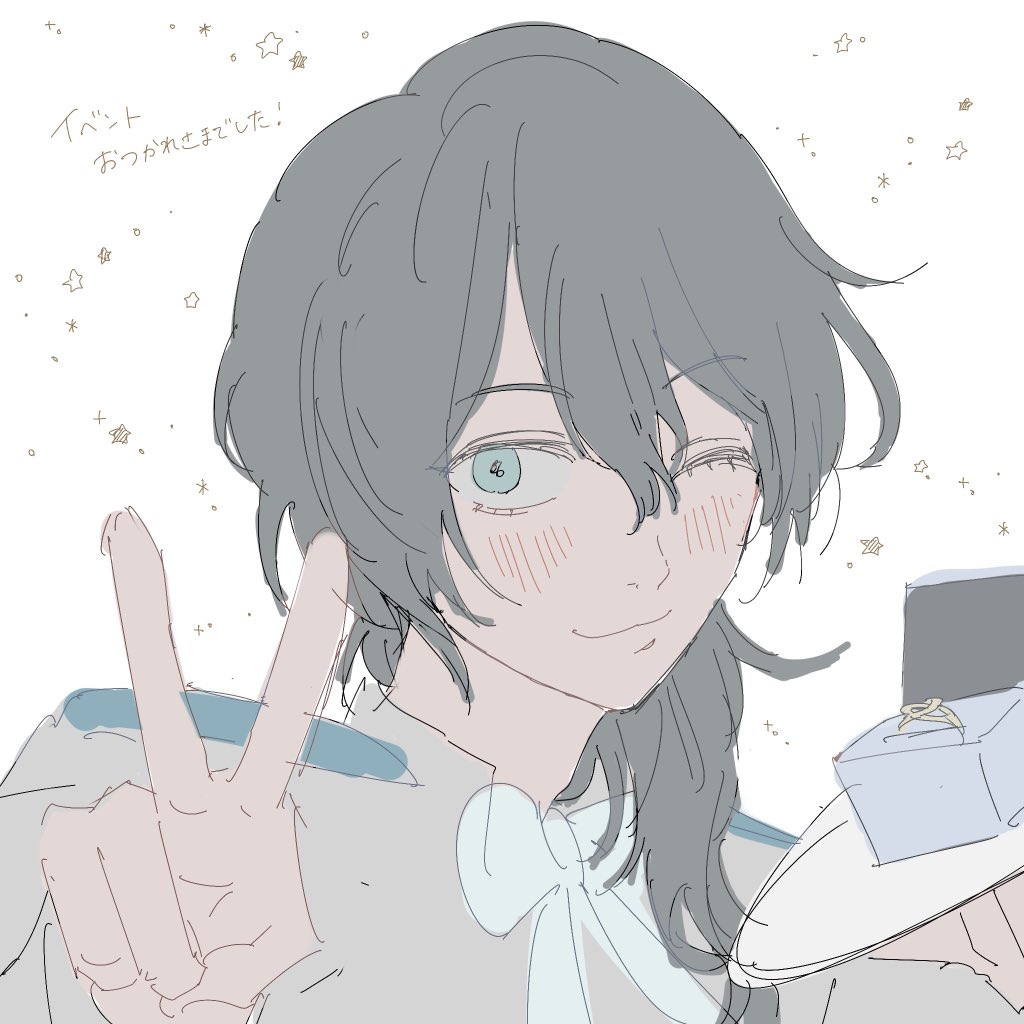 lorpq's tweet image. ハニートラップマリアージュ本当に最高でした💍🍯

 #あんスタFA