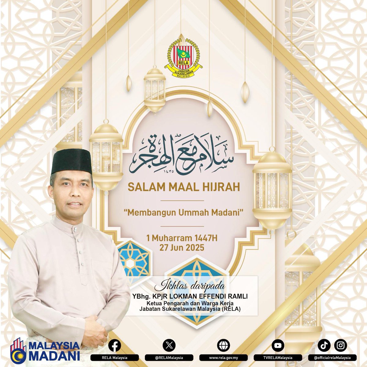 𝗦𝗔𝗟𝗔𝗠 𝗠𝗔𝗔𝗟 𝗛𝗜𝗝𝗥𝗔𝗛 𝟭𝟰𝟰𝟳𝗛/ 𝟮𝟬𝟮𝟱𝗠

Awal Muharram adalah satu detik penuh makna untuk kita bermuhasabah dan memperbaharui azam dengan penuh rela dan tekad, serta memperkukuhkan nilai kemanusiaan dan perpaduan.