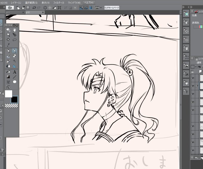 今回からクリスタオンリーで描いてます。
色々複雑で基本機能すら使えてないけど、とりあえず作画できればいいやっていうw
あとセーラージュピター編、今回で終わらない気がしてきた。 