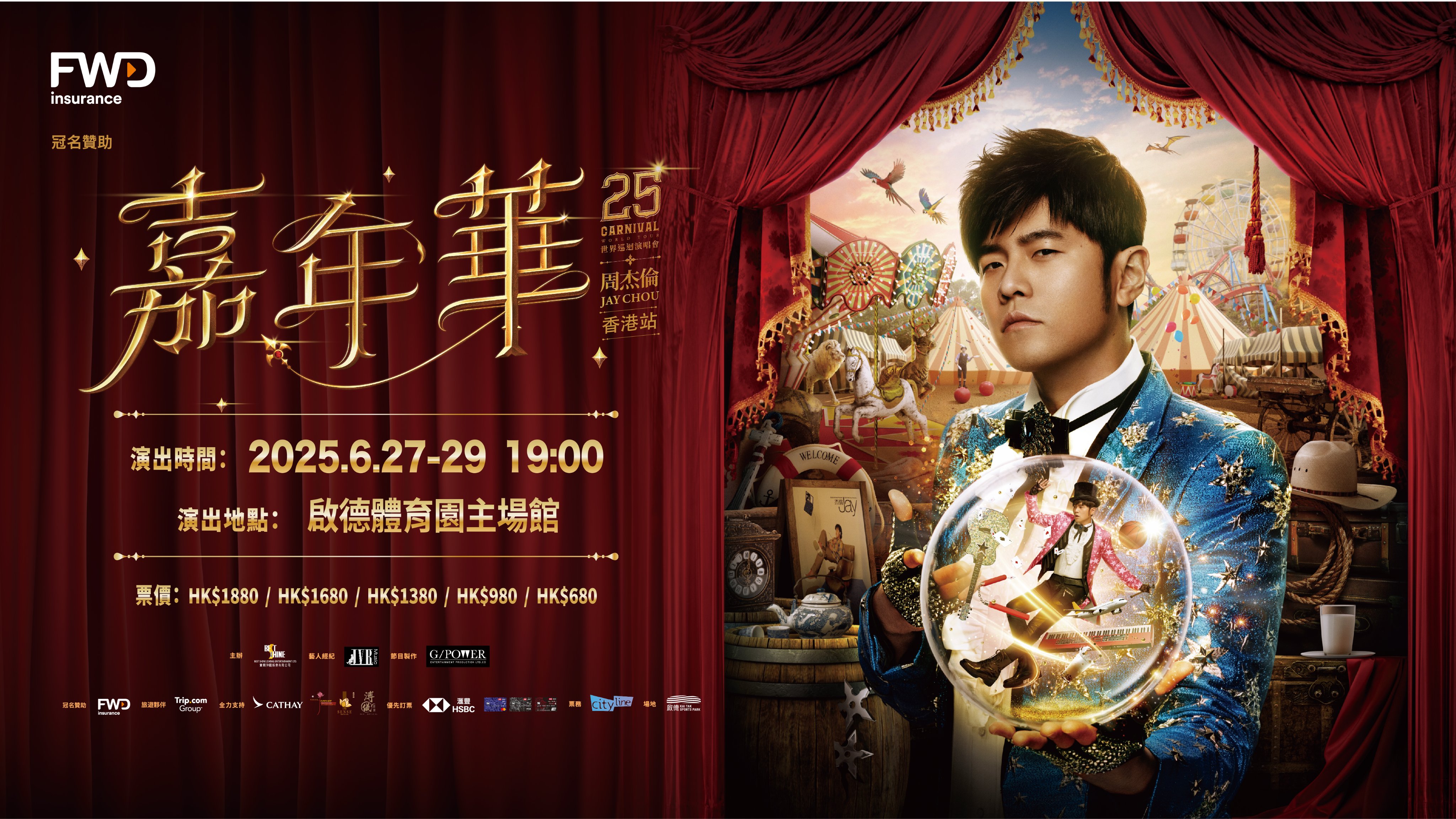 Shenzhen Channel on X: 