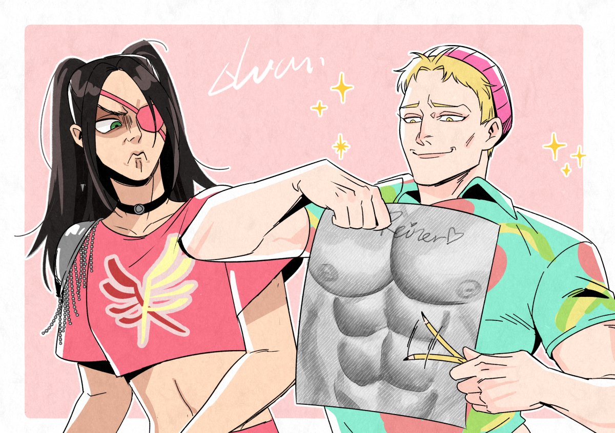〈撇〉 #艾萊

17萊太油了，看看女偶像都嚇壞了😡
太好笑了所以撇了WWWWW🤣

Ref:KPopDemonHunters