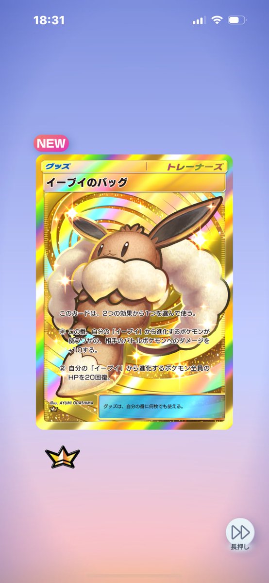 Cold❄️ 3's (@coldds4) on Twitter photo FNCSやってたら
クラウンきたー! FNCSやってたら
クラウンきたー!