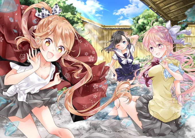 今日は露天風呂の日なんだって～ #ゆめぐりっ!