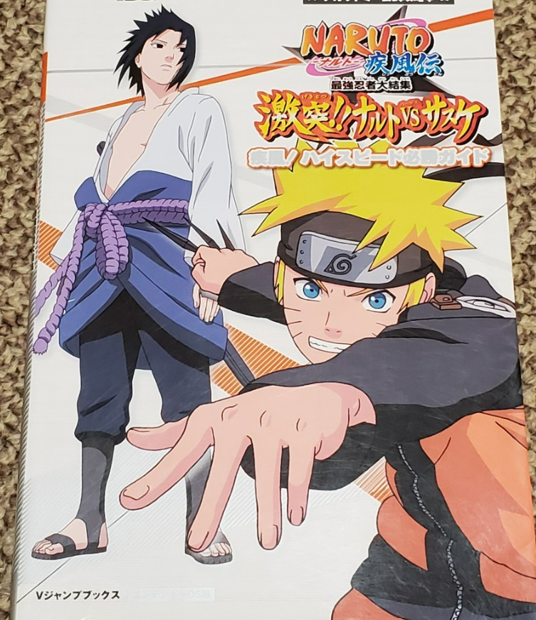 Official art