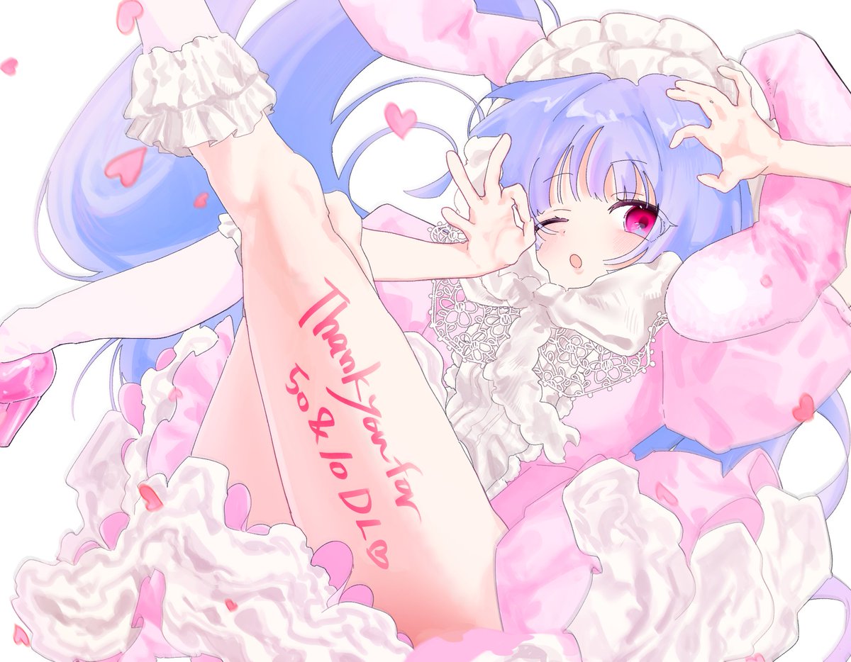 ダウンロードいただきありがとうございます…！！これからもよろしくお願いいたします！💗