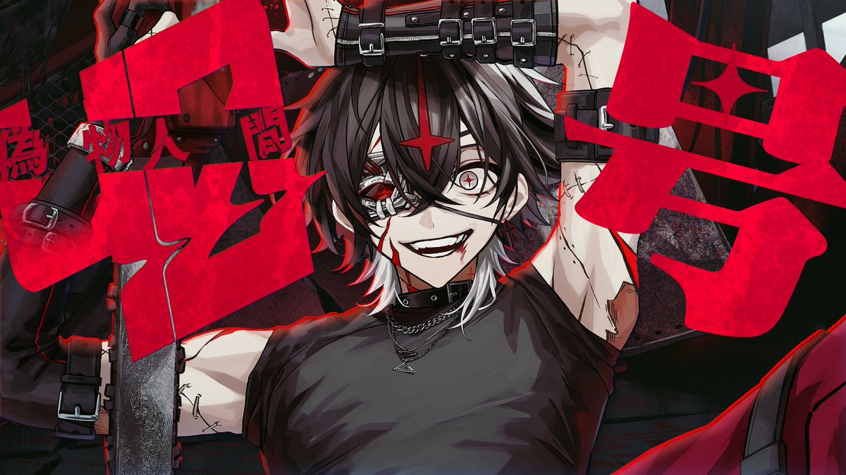 クロノヴァ ARKHE JB等身 GuXCuPubsAABPVS.jpg