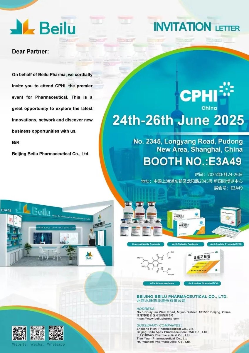 beilupharma's tweet photo. Beilu Pharmaceutical Wins Emerging Pharmaceutical Internationalization Award at CPHI China

https://t.co/rIYgZYxMGy https://t.co/3tORUshFe2