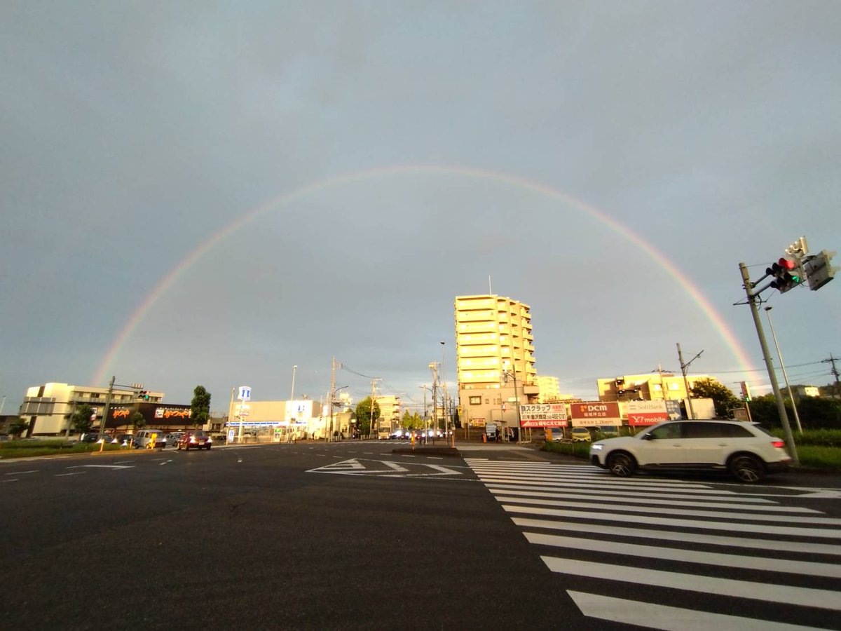 kyonsk_triumph's tweet photo. 虹の両端！初めてみた！ https://t.co/wObrJNDhgu