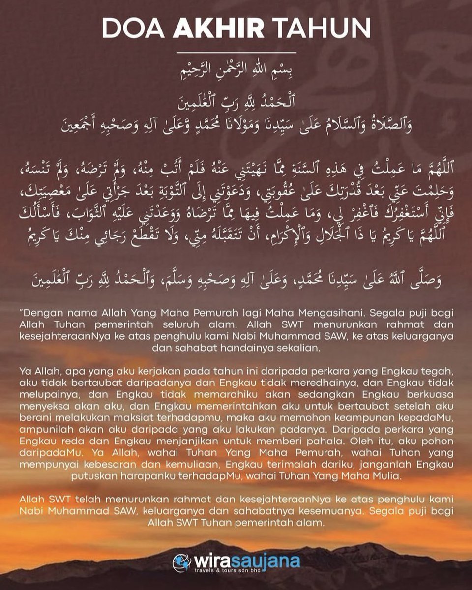 _zahwareza's tweet photo. Friendly reminder: doa akhir tahun dah boleh baca sekarang (lepas asar), doa awal tahun boleh baca lepas magrib 💌 https://t.co/vurbW6q6M7