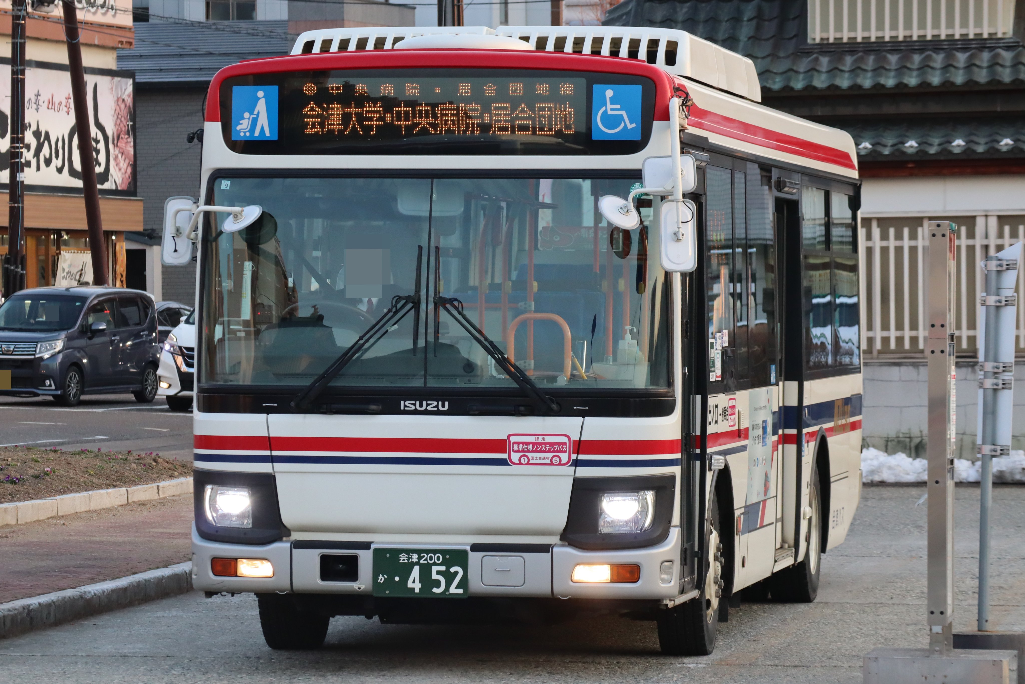 楽天市場】電動ベッド 3モーター シングル 高反発 竹炭