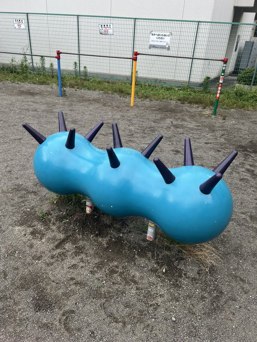 kyuui_misato's tweet image. これどうやって遊ぶの？
