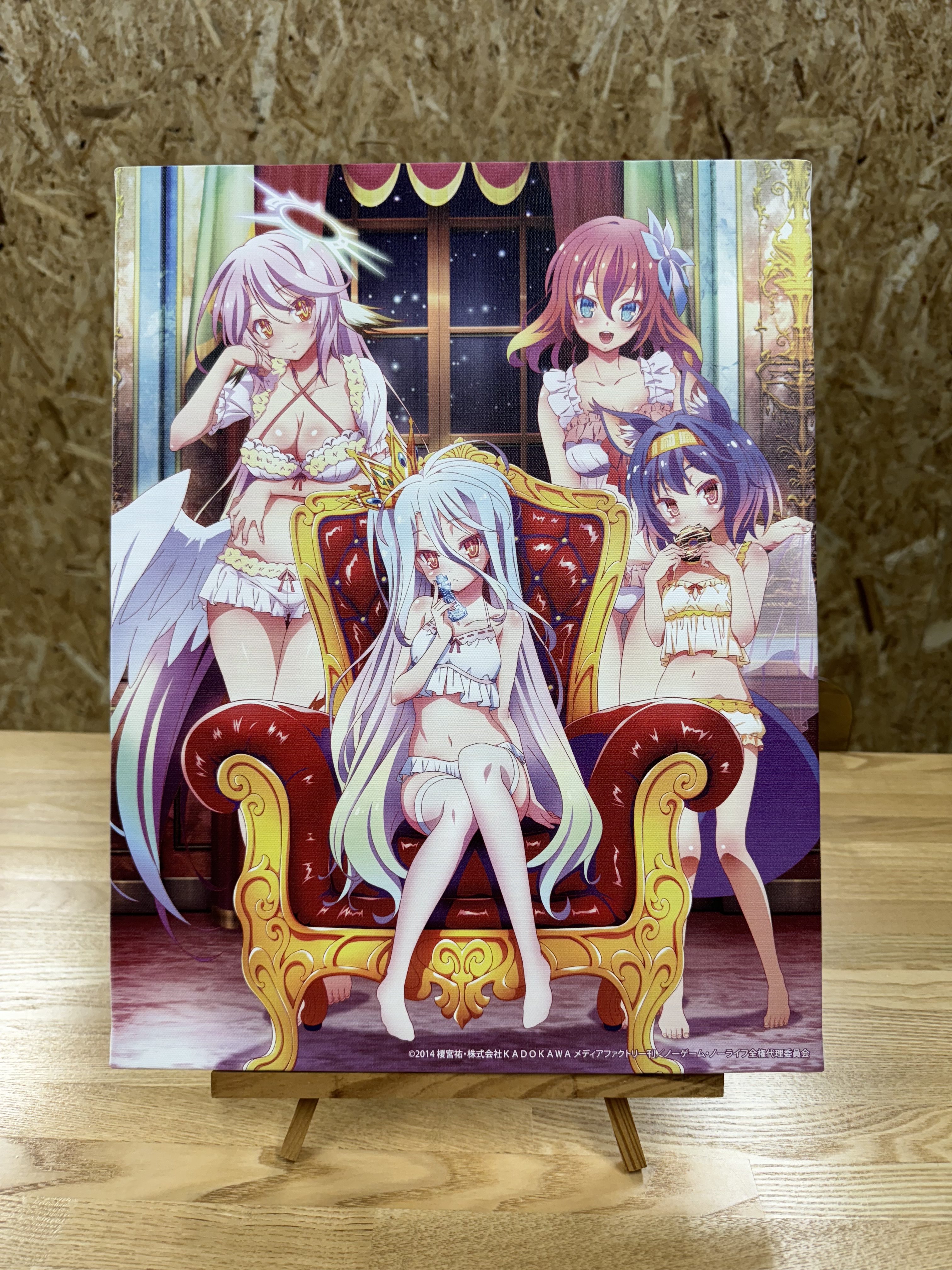 Amazon.co.jp: ノーゲームノーライフ6 榎宮祐 直筆サイン本