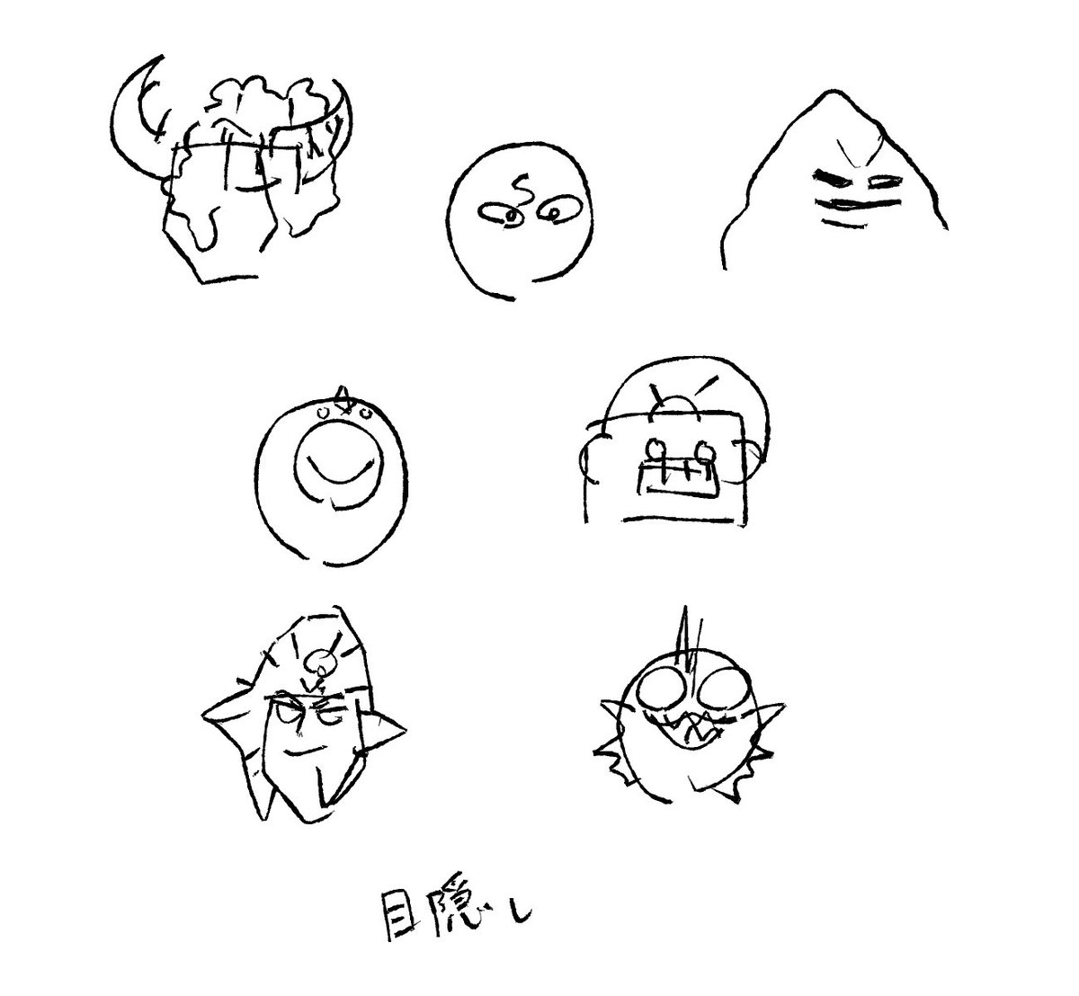 SSMRoll's tweet image. やってみたかったやつを7悪魔で
(えらいことになった)