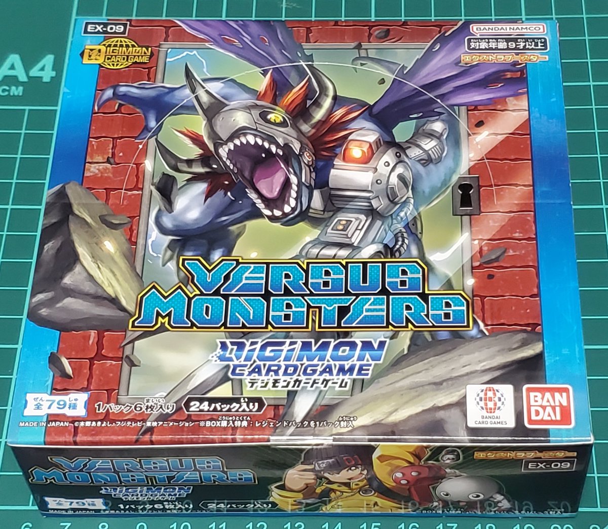 Spareribs_777's tweet image. 開封チャレンジ!
今弾も各種液晶玩具、ゲーム、アニメ、ノベル…などなどのデジモン&テイマー達が沢山当たって眼福でした✨
専用フレームもすごくお洒落!
尚、担当カードは自引きできませんでした😂