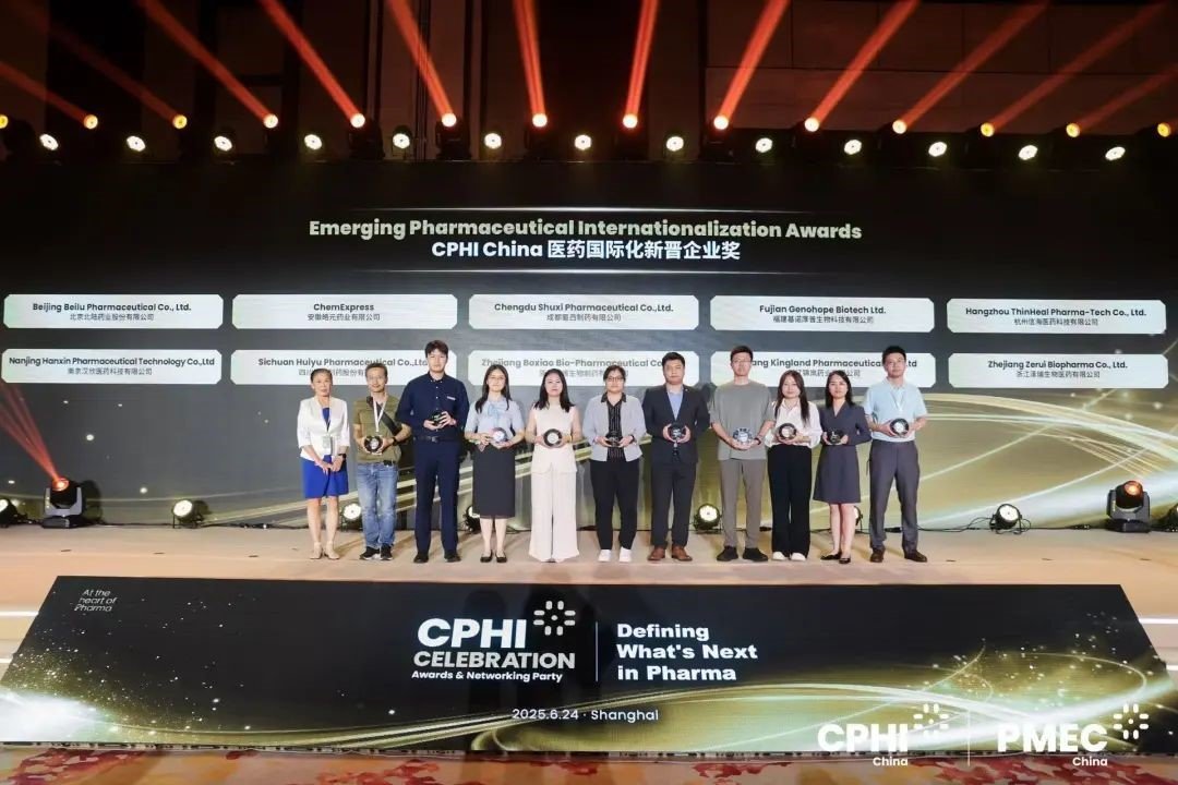 beilupharma's tweet photo. Beilu Pharmaceutical Wins Emerging Pharmaceutical Internationalization Award at CPHI China

https://t.co/rIYgZYxMGy https://t.co/3tORUshFe2