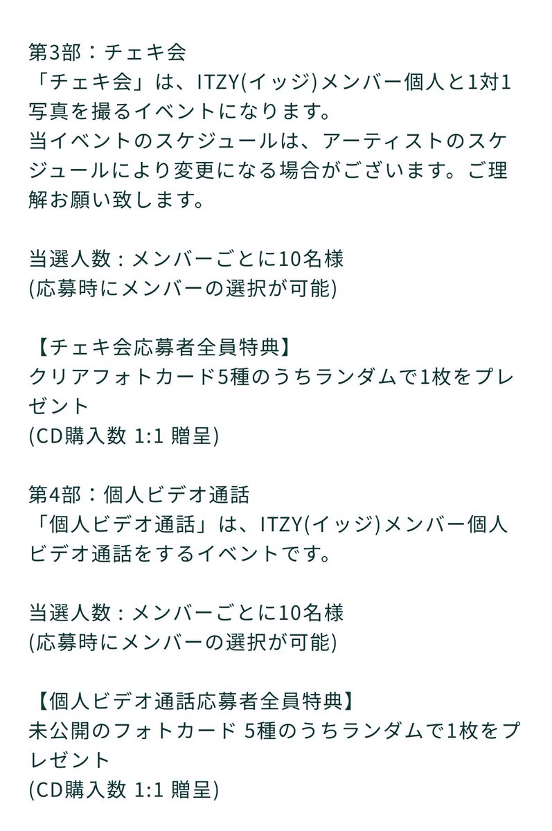 COCOSA on X: 