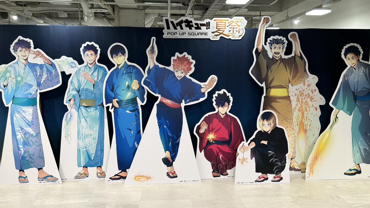 ハイキュー !! 夏祭りPOPUPSQUARE ＠札幌パルコ(6/27~7/6