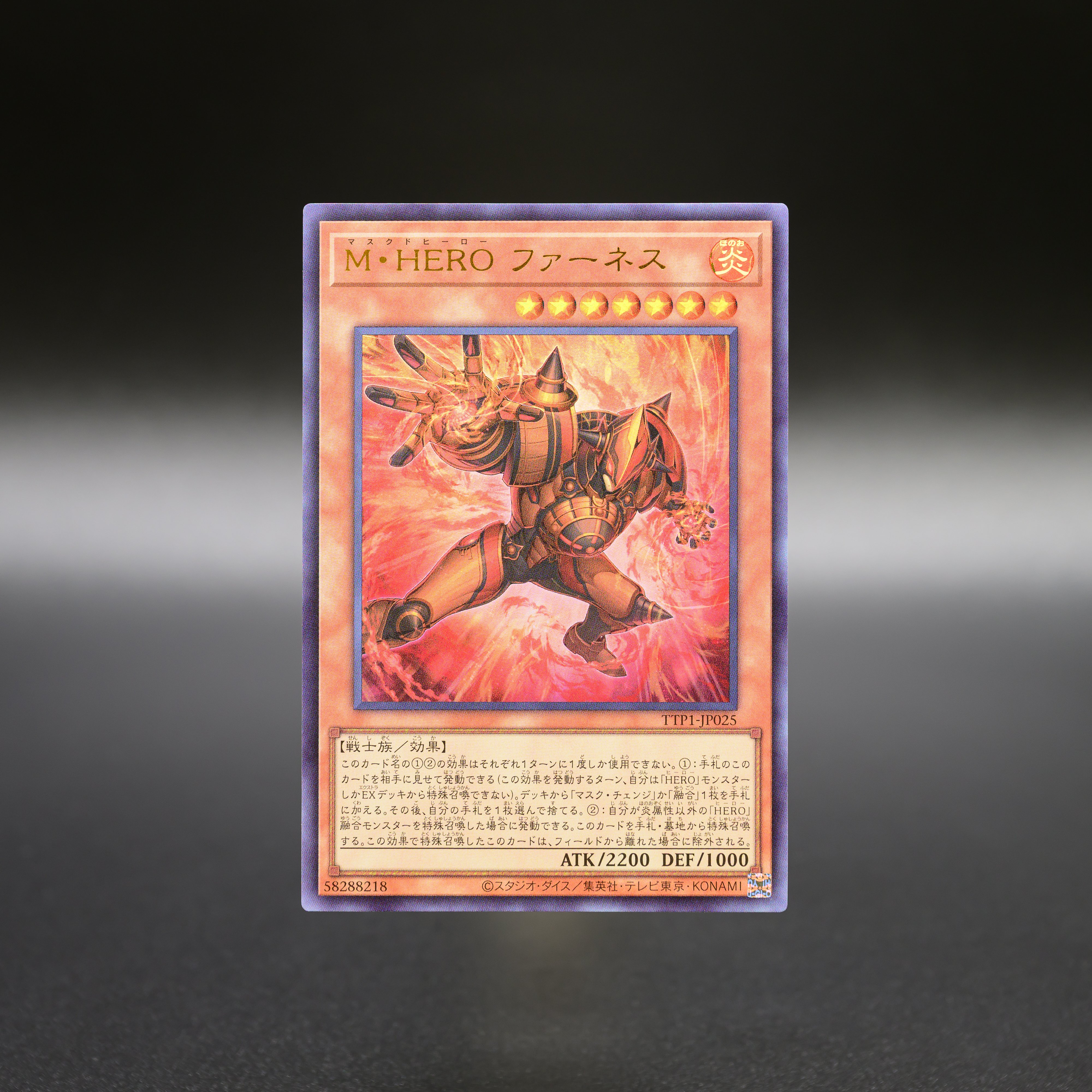 公式】遊戯王OCG on X: 