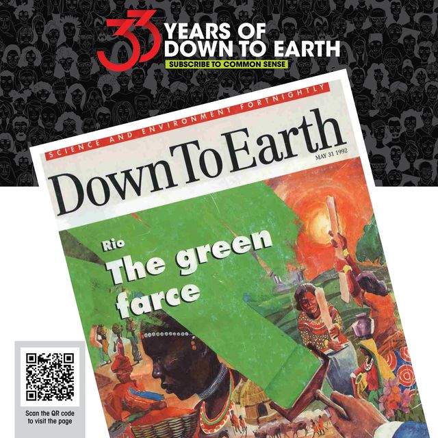 CSEINDIA (@cseindia) on Twitter photo 🌍 33 Years of Down To Earth | To mark this incredible journey, we're flipping through the pages of history and spotlighting some of our most iconic cover stories from <a href="/down2earthindia/">Down To Earth</a>.
🗞️ Today’s pick: The May 1992 edition on the #RioSummit — capturing the tensions, debates, 🌍 33 Years of Down To Earth | To mark this incredible journey, we're flipping through the pages of history and spotlighting some of our most iconic cover stories from <a href="/down2earthindia/">Down To Earth</a>.
🗞️ Today’s pick: The May 1992 edition on the #RioSummit — capturing the tensions, debates,