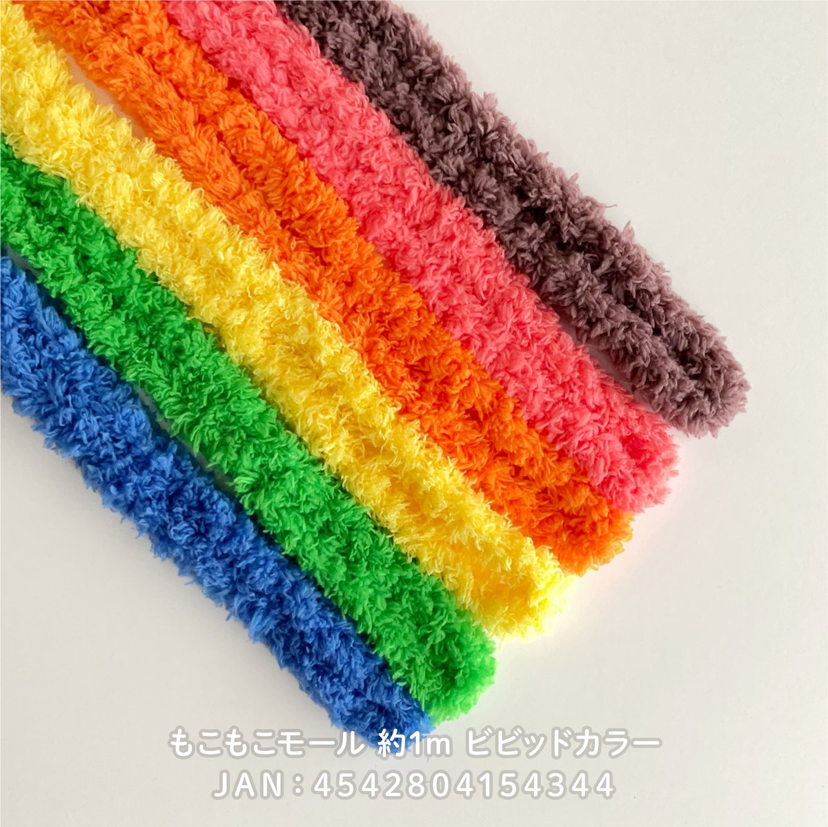 amifa100's tweet image. 🩷🌈💙モールに新色が仲間入り💙🌈 🩷
※動画は音楽が流れますので音量にご注意ください。
まだまだ人気の「モールドール」用モールに新色&新タイプが登場!そしてパーツには角が仲間入りしましたよ🦄
カラバリ豊富なモールなので“推しカラー”を使って自分だけのモールドールも作れます❤️🧡💛💚💙🤎…