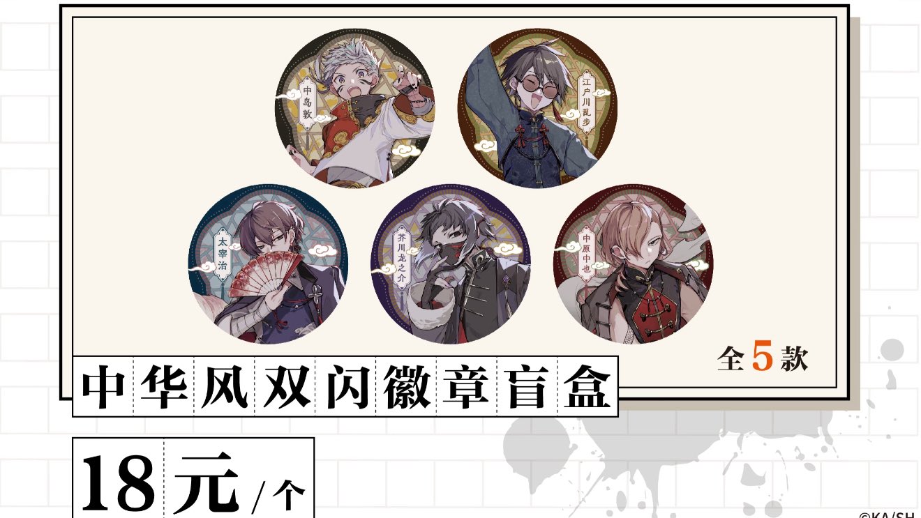 神里屋 海外グッズ輸入販売 on X: 