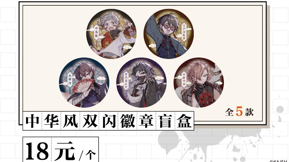 神里屋 海外グッズ輸入販売 on X: 