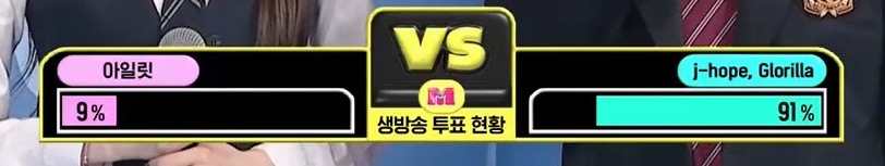 KEEP GOING ARMY! 🔥

🔗 mnetplus.onelink.me/TRa8/25daj137?…