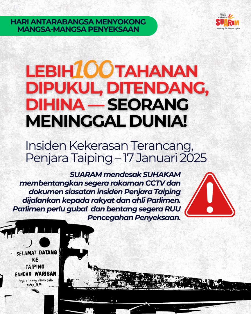 justice_sisters's tweet image. 📢 SUARAM Lancar Petisyen - 'Tunjuk Rakaman Di Parlimen! Gubal RUU Pencegahan Penyeksaan Sekarang!'
Ramai mangsa masih belum mendapat keadilan. Kes di Penjara Taiping bukan satu-satunya — ini krisis sistemik!
🖊 Tandatangan petisyen & sebar:
🔗 change.org/DesakSUHAKAM_G…