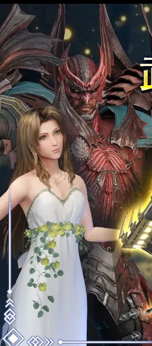 IsolarSailor's tweet photo. Baerith 💗💕
#FF7EC #Aerith #Barrett #Baerith https://t.co/1hhmcjDjKc
