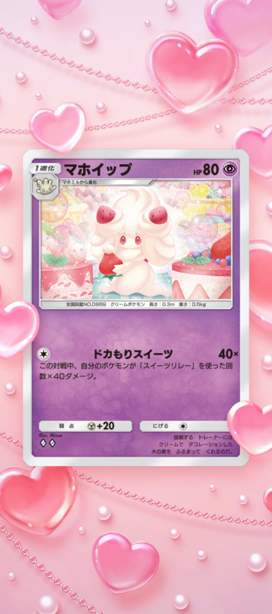 773 (@nnmin_773) / X