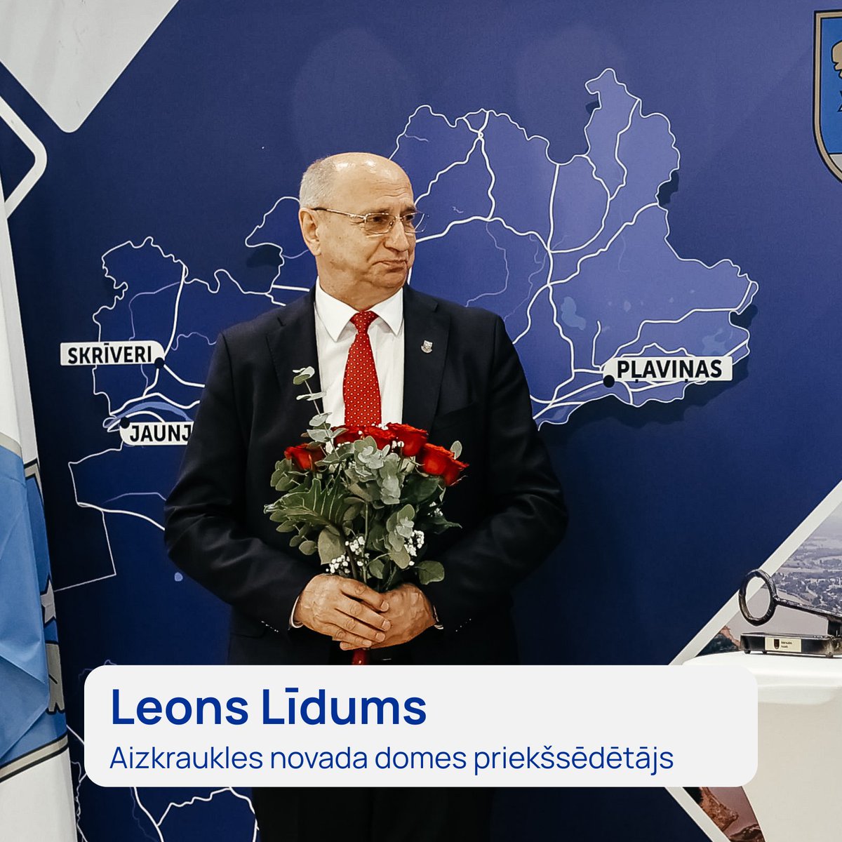 Leons Līdums ir ievēlēts par Aizkraukles novada domes priekšsēdētāju. No sirds apsveicam Leonu un viņa komandu, kā arī novēlam panākumus darbos novada labā. 📈💪