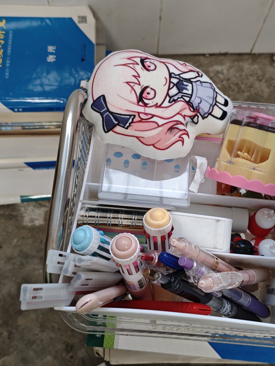 震惊，小小中学居然有地雷妹