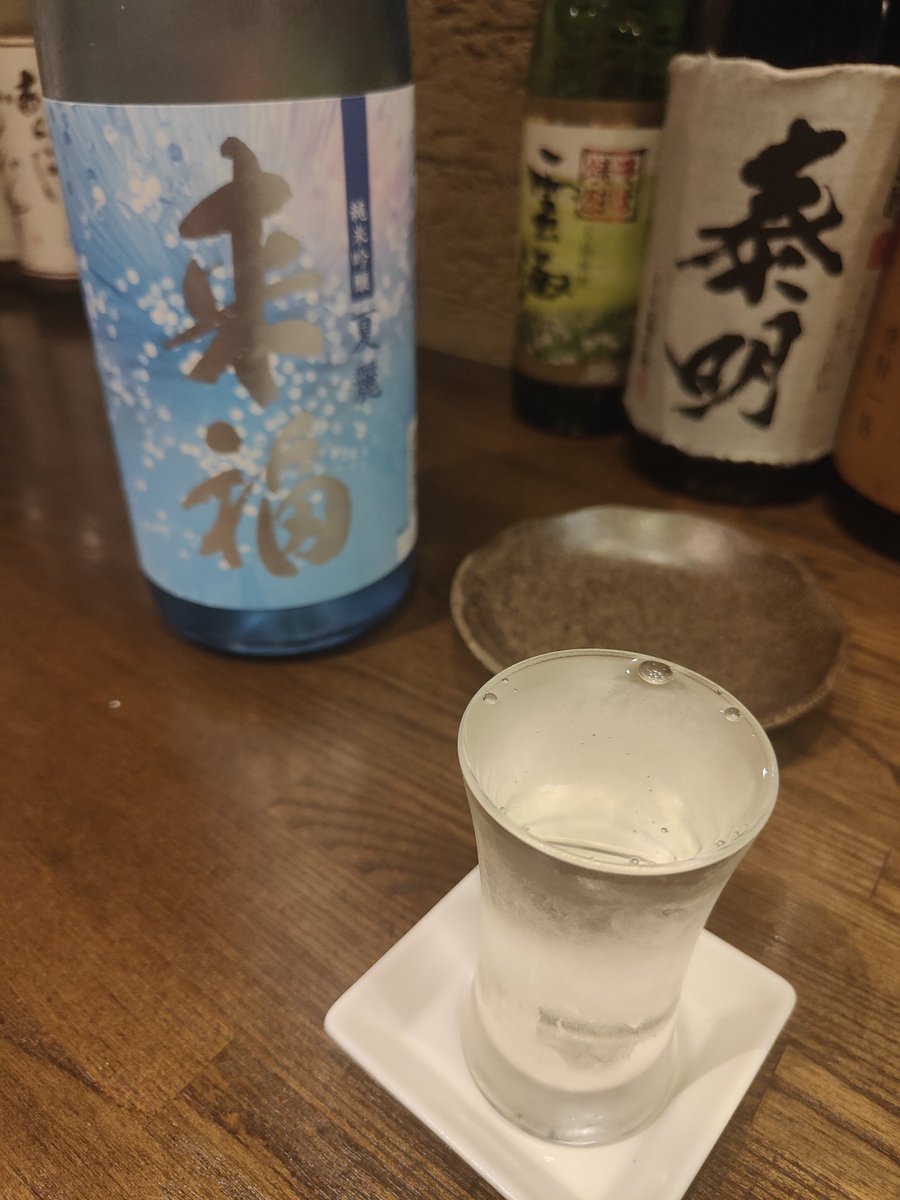 akaba0525's tweet photo. なつっぽい https://t.co/mL8UaRJNU1