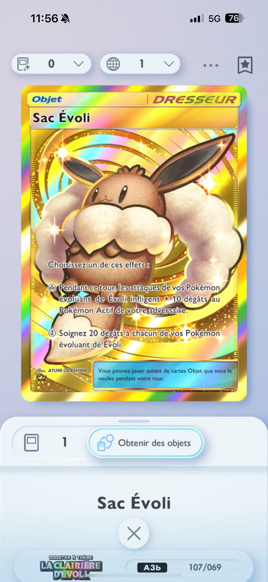 ☁️Trayce tweet media