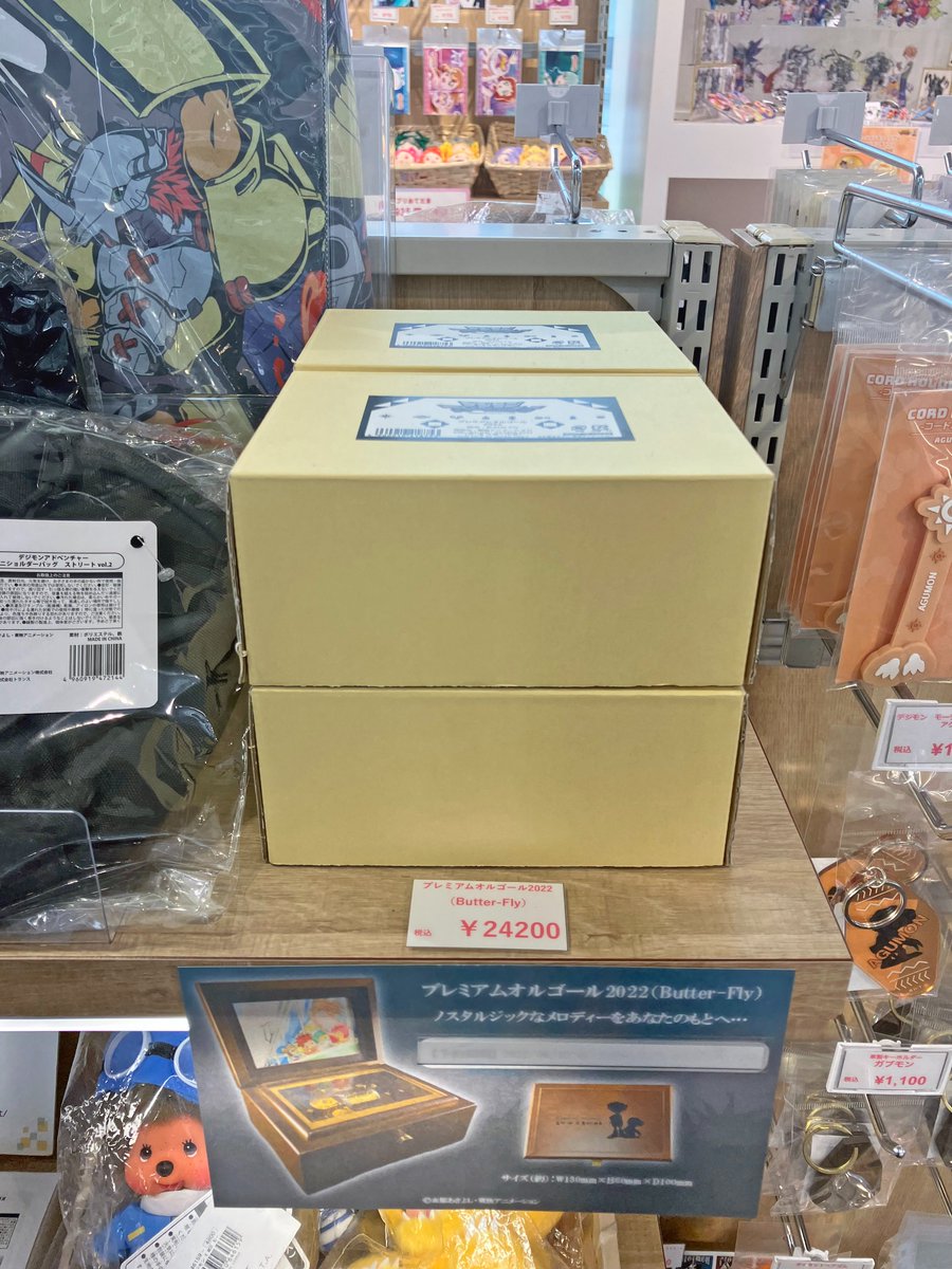 TAMUショップ情報】＃デジモン シリーズグッズを多数お取扱中🔥ご好評