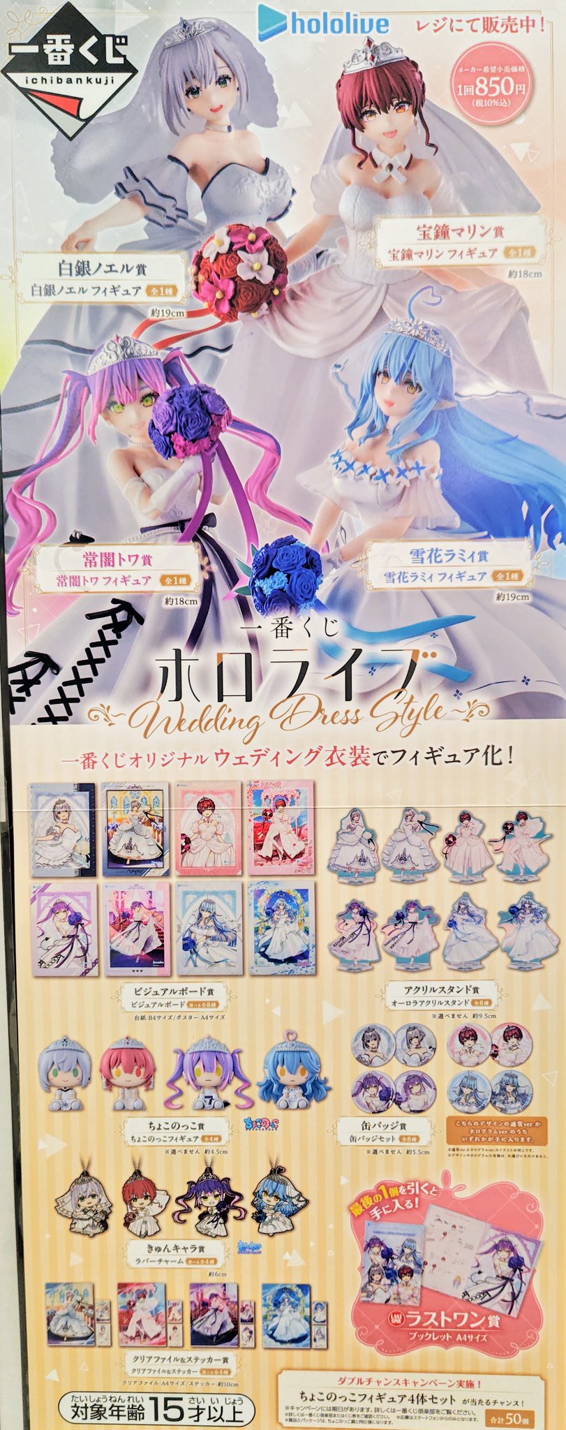 明屋書店柳井店 on X: 