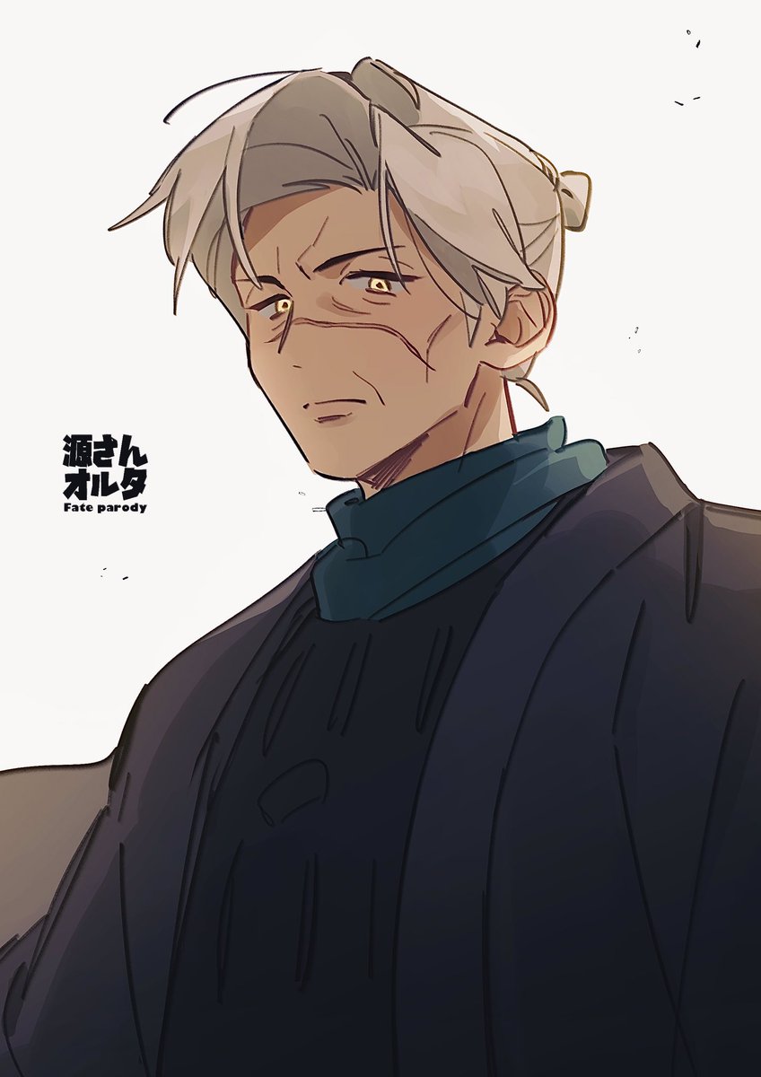 uetanuki_gtk's tweet image. 鍵で話してたFateパロの源さんオルタ落書き絵！🦆
羽織は新選組が実際に着用してたらしい黒羽織を意識したつもり…