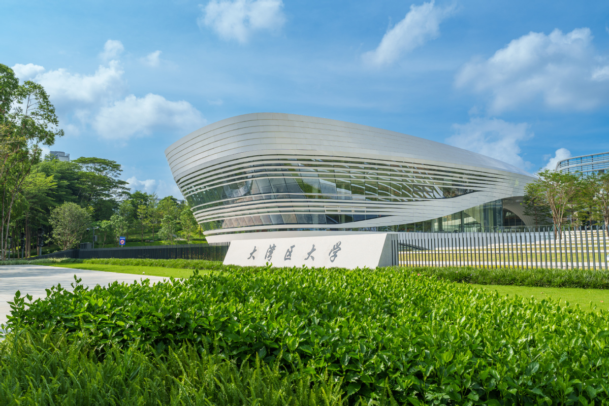 iGuangdong's tweet image. 🏗️🧱Construction of the Great Bay University's 17-hectare Songshan Lake campus in #Dongguan, #Guangdong, started in 2021.🎉

Additionally, its 140-hectare Binhaiwan Bay campus is expected to have its first phase completed by 2026, eventually accommodating nearly 10,000