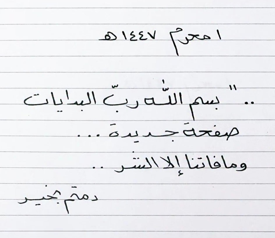 اليمن والطارق 🇾🇪القيل الحميري𐩷𐩱𐩧𐩤 (@tarekyem) on Twitter photo 