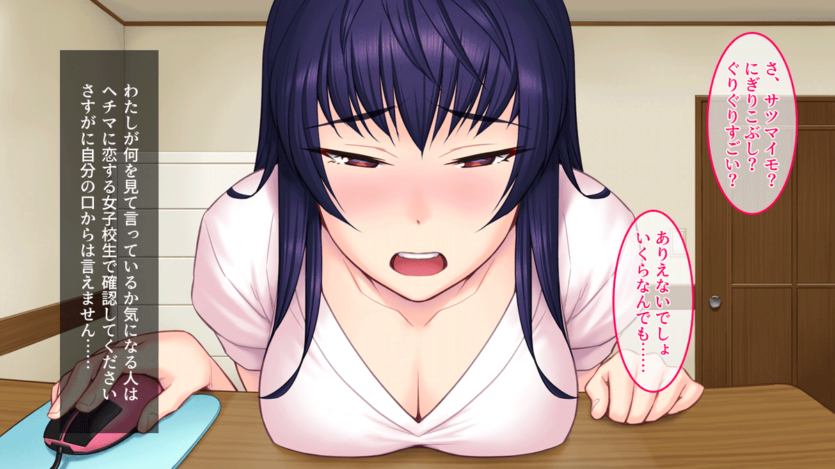 【お知らせ】ＯＨＰリニューアル記念。Drei 『ヘチマに恋する女子校生』オフィ通でパッケージ＆特典の薄い本を付けて販売予定。どんな内容？っていう方に４コマ？載せました。
route2.co.jp/DDT/index.html
#r2ddt