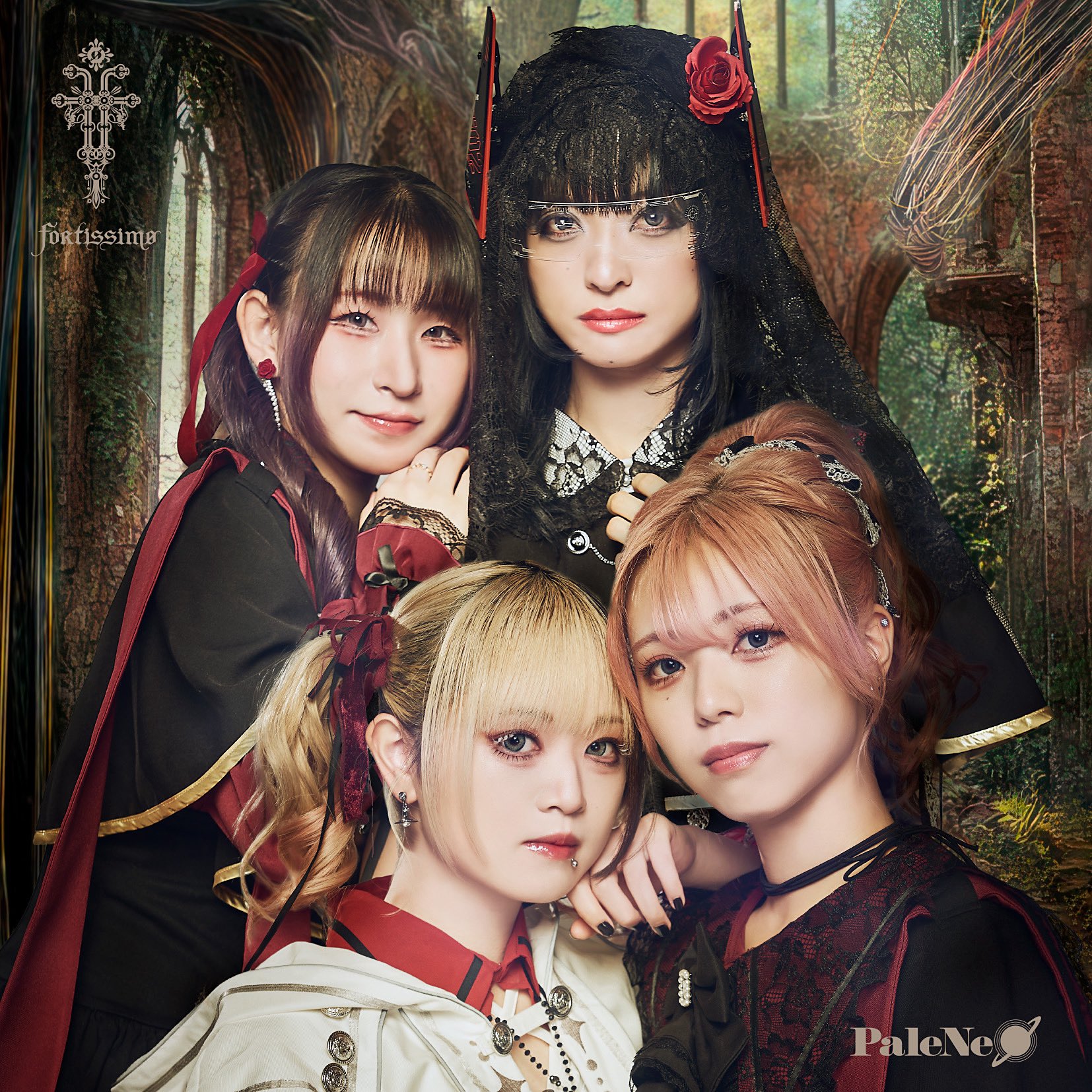 PaleNeØ Official Website
