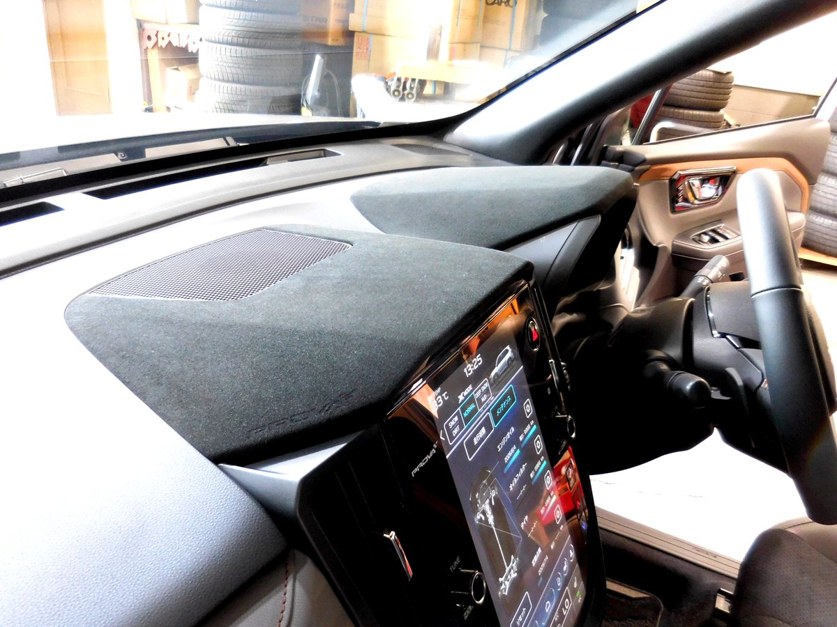 ProvaYokohama's tweet image. #SL5 #FORESTER #適合確認 始めました！順次、ご案内ができるよう開発を進めます。今しばらくお待ちください。#subaru #prova #fitting #お知らせ