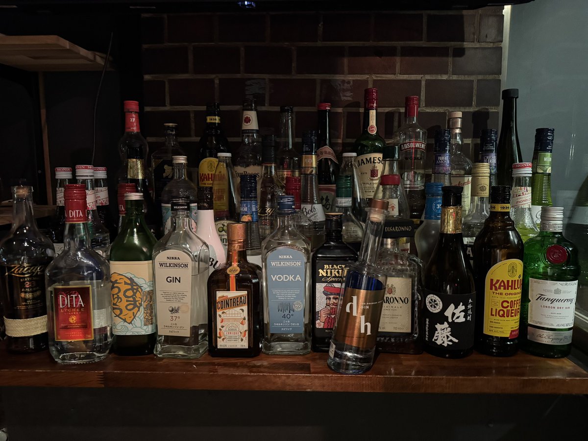 CryptoBar P2P（仮想通貨バー）|休業中 tweet media