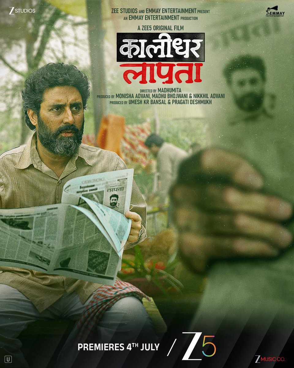 Nimit Kapoor #ABEFTeam tweet media